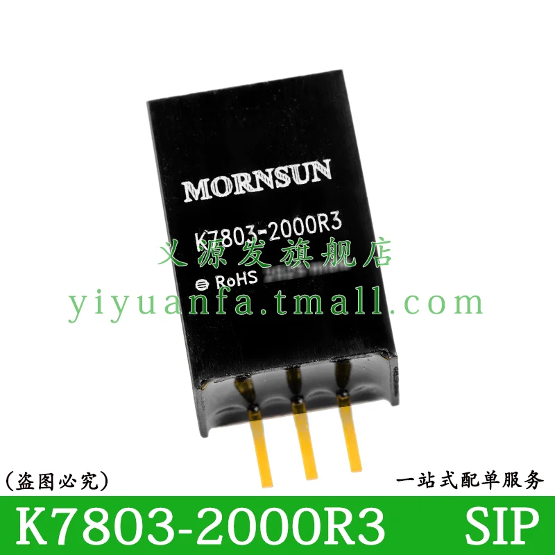 Quick R 30780u Sce665a64d1964550a2ce6cd294260b9dr.png