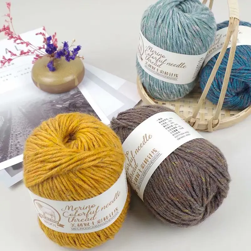KF_ 100g DIY Colorful Woolen Yarn Soft Cotton Knitwear Hand Knitting Crochet T