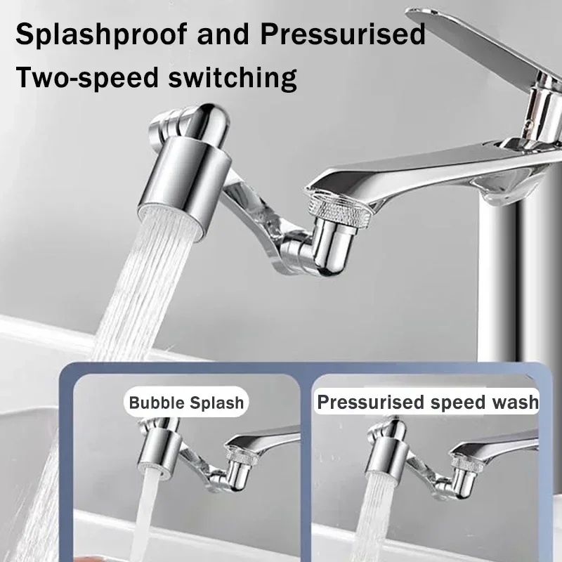 10pcs Two-speed switching arm Universal faucet anti-splash nozzle bubbler Extension 1080&deg; rotating arm