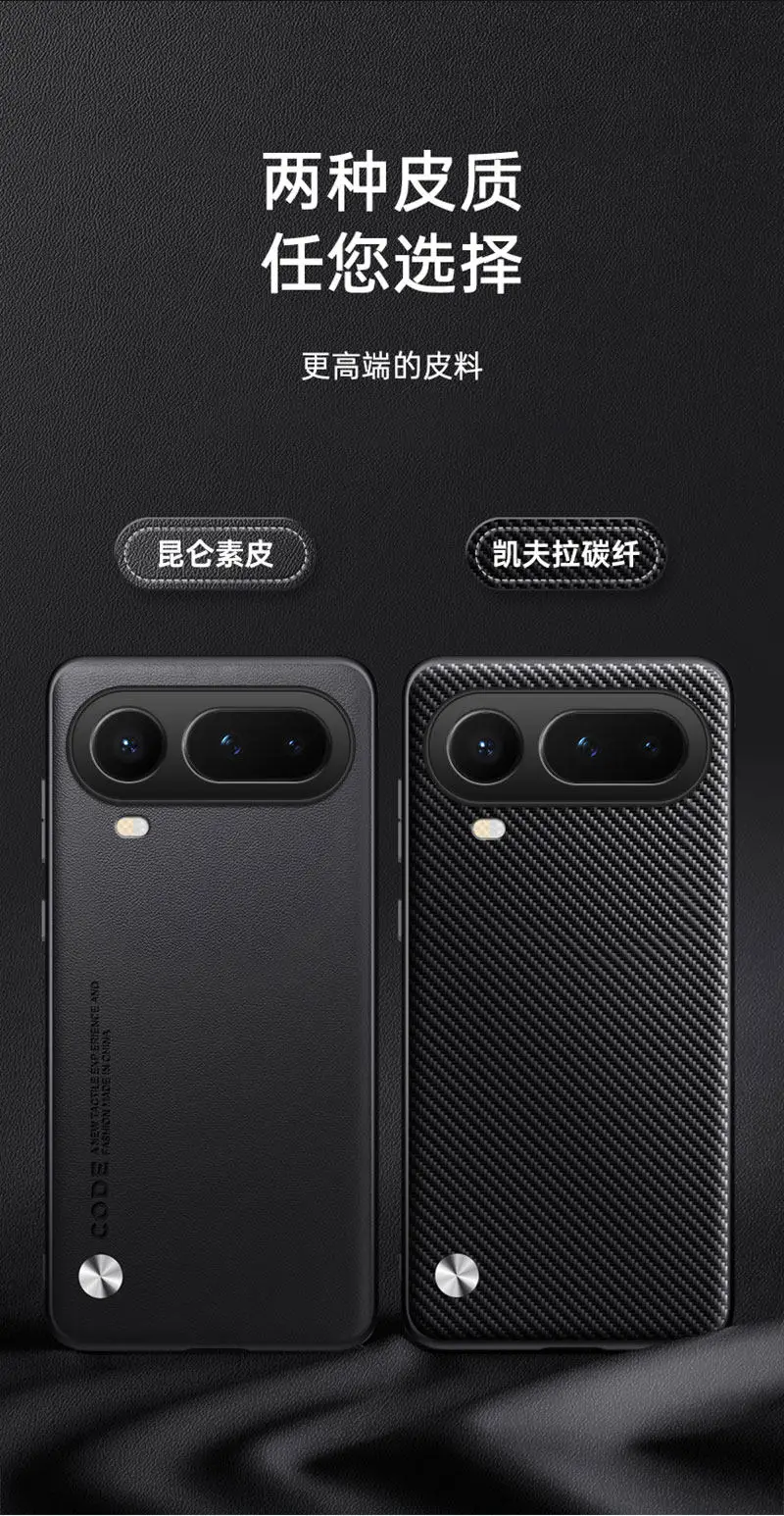 Enhanced Silicone PU Leather Shockproof Bumper Case with Camera Protection for Honor Magic 8 Pro Air