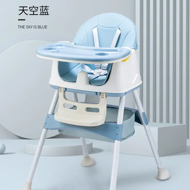 Tray High Leg Baby High Chair Multifunctional Adjustable Home Business Children's High Chair Dining Table Chair Spot Spot 1