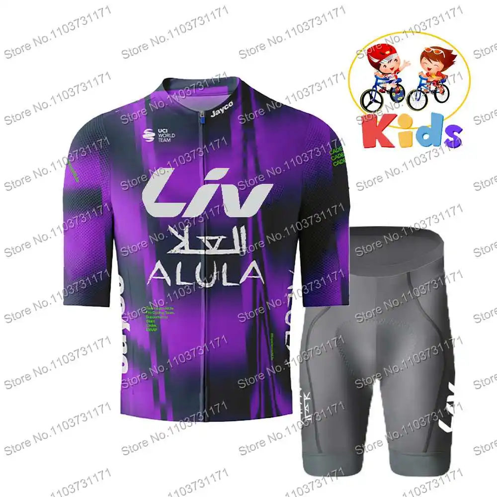 Kids Team Jayco Alula Cycling Jersey Boys Set Short Sleeve Cycling Clothing Girls Liv Jayco Alula Kit Bicycle Shorts Ropa