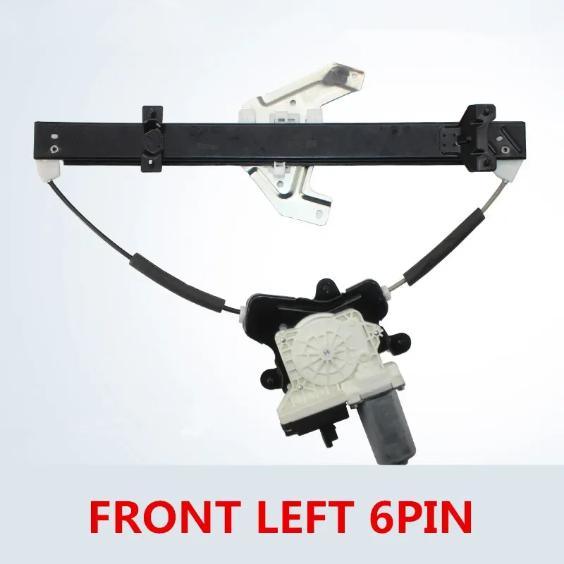

Electric Window Regulator With Motor For 09-15 Roewe 350 MG 350/MG5 Left Right Rront Rear Window Power Lifter