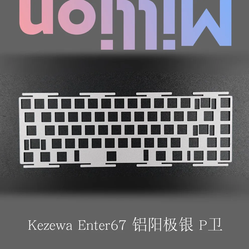 Kezewa-Enter67-Keyboard- 