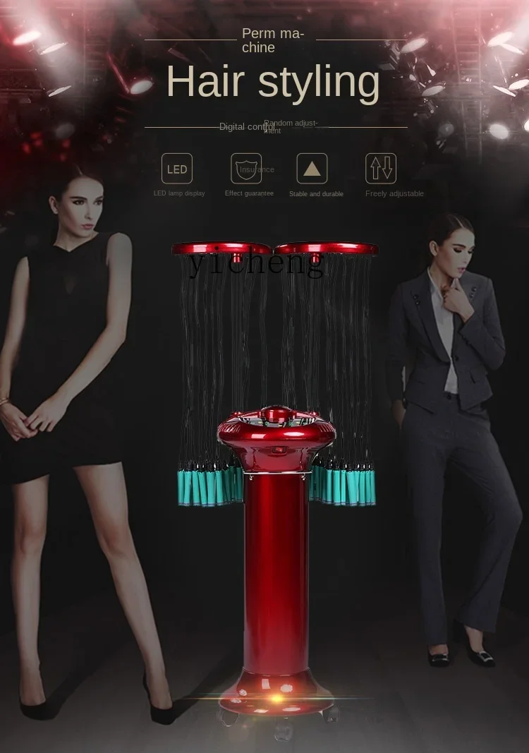 Tqh Hair Perm Machine Hairdressing Hot Iron Machine Intelligent Digital Camera Ceramic Hair Perm Hairdressing