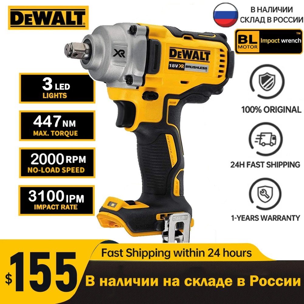 DEWALT DCF894 (2 x 4Ah) 447Nm BOULONNEUSE CLE A CHOC 18v brushless -  AB-OUTILS