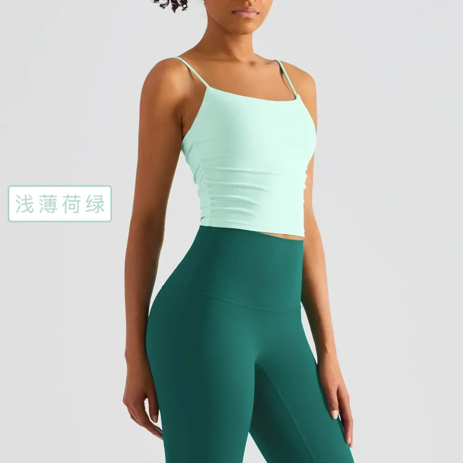 Pale Mint Green