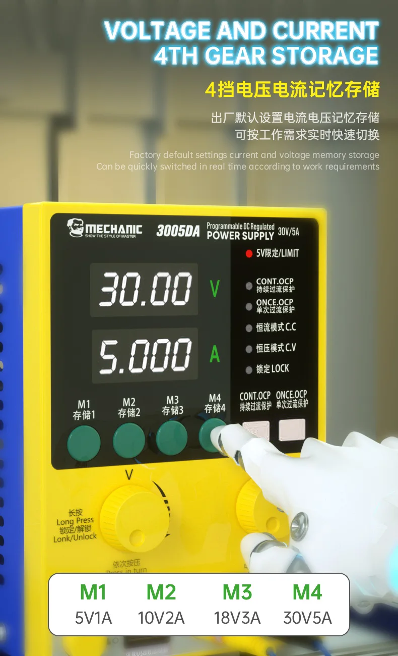 Computers & Electronics