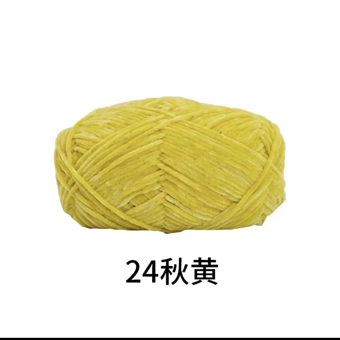 Luxurious Golden Velvet Chenille Wool Yarn - 40g, 148m, 2mm Thickness for Handcrafted DIY Projects