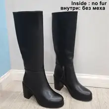  Meotina Ins Women Genuine Leather Knee High Boots Round Toe Platform Block High Heel Lady Zipper Long Boot Autumn Winter Shoes 