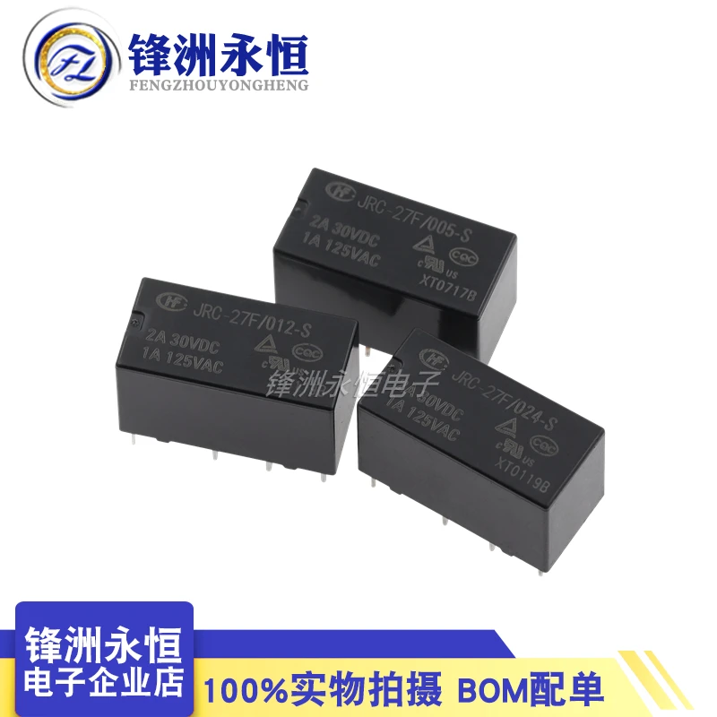 

5Pcs New HF Relay JRC-27F HFD27-005-S HFD27-012-S HFD27-024-S 2A 8PIN Replaceable G5V-2 -5VDC 12VDC 24VDC Signal Relay