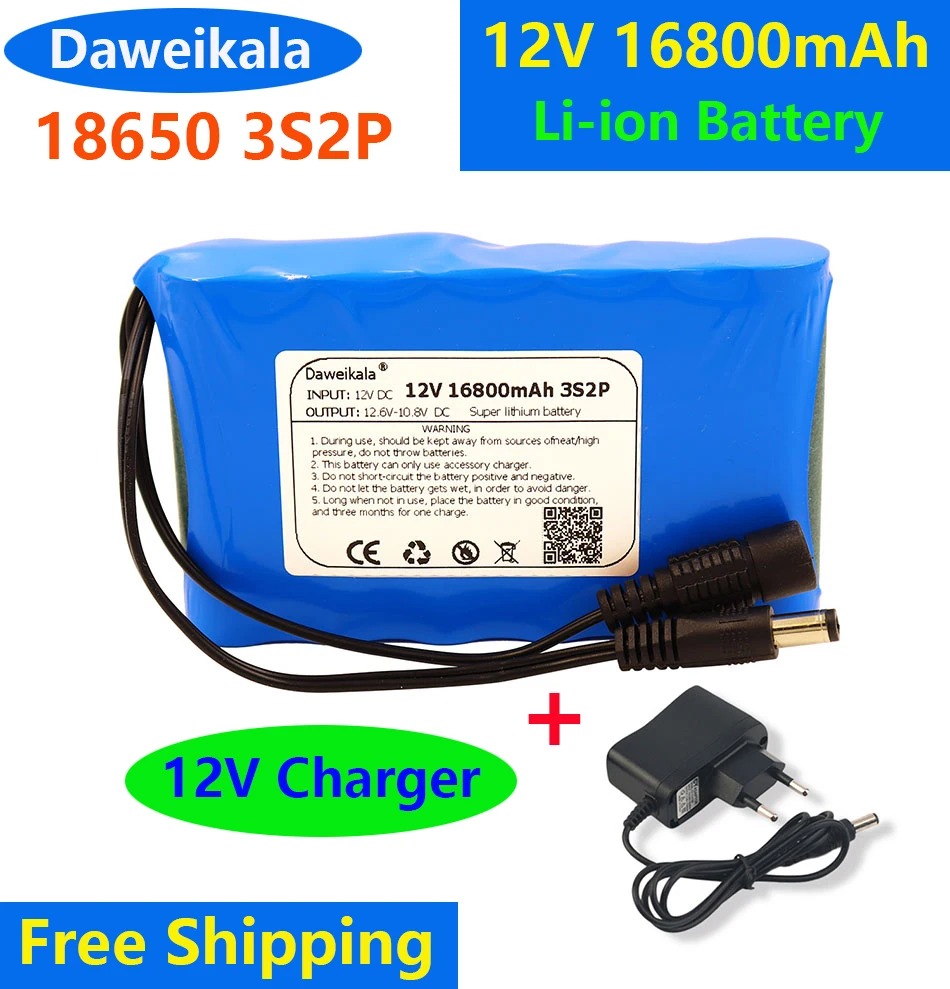 2023 DC 12V 18650 аккумуляторная батарея 16800mAh перезаряжаемые батареи 12,6 V PCB литиевая батарея Защитная плата + зарядное устройство 12,6 V 1A