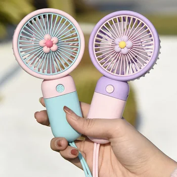 가정용 미니 USB 휴대용 선풍기, 충전식 휴대용 선풍기, 야외 스탠딩 모바일 핸드헬드, 편리한 귀여운 꽃, 여름 전기