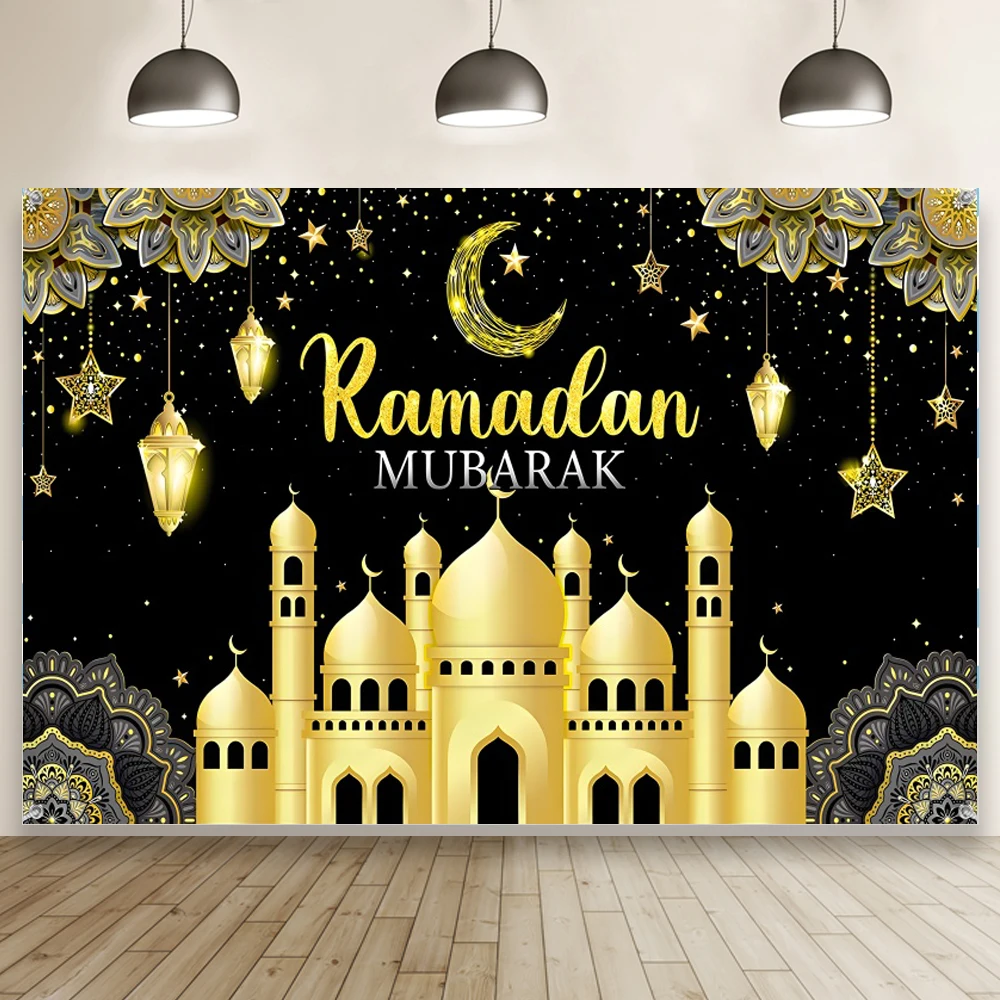 

Islam Eid Mubarak Backdrop Eid Al Adha Ramadan Kareem Party Photography Background Photo Studio Props Decoration Banner