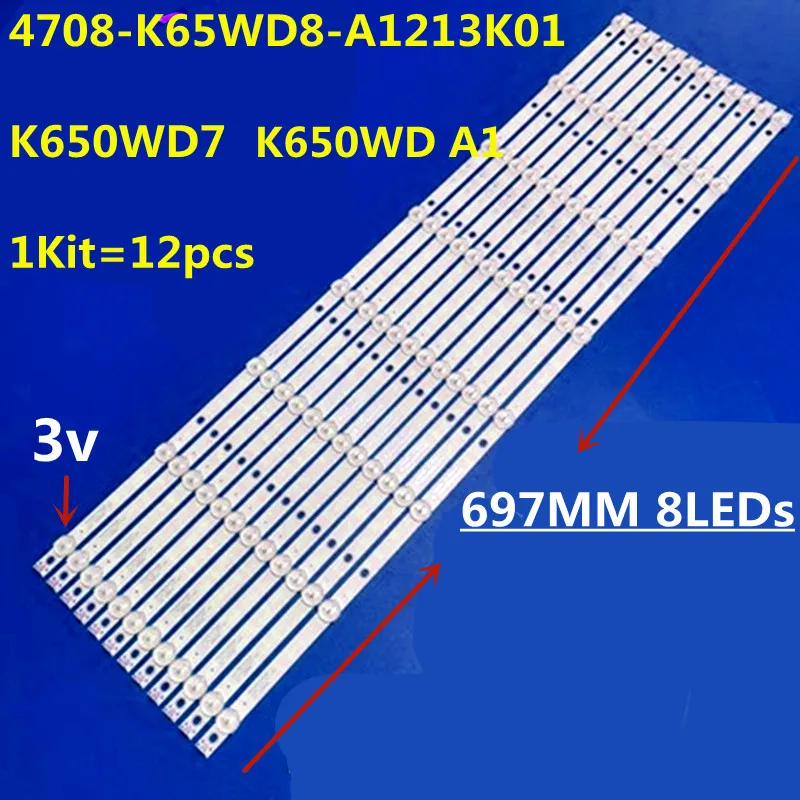 

12PCS LED Strip K650WD A14708-K65WD8-A1213K01 For 65S88 65PUF6031/T3 65PUF6051/T3 65PFF5459 65PFF5455/T3 TH-65DX400C 65L621U