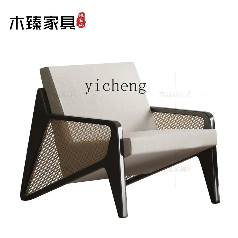 

Yy Japanese Style Leisure Chair Rattan Fabric Living Room Balcony Bedroom Couch