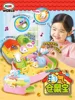 Mimiworld Anime Figures Rabbi Rabbit Naughty Hamster Greedy Cute Pet Vending Machineplaying House Doll Toy Girls Birthday Gifts 2