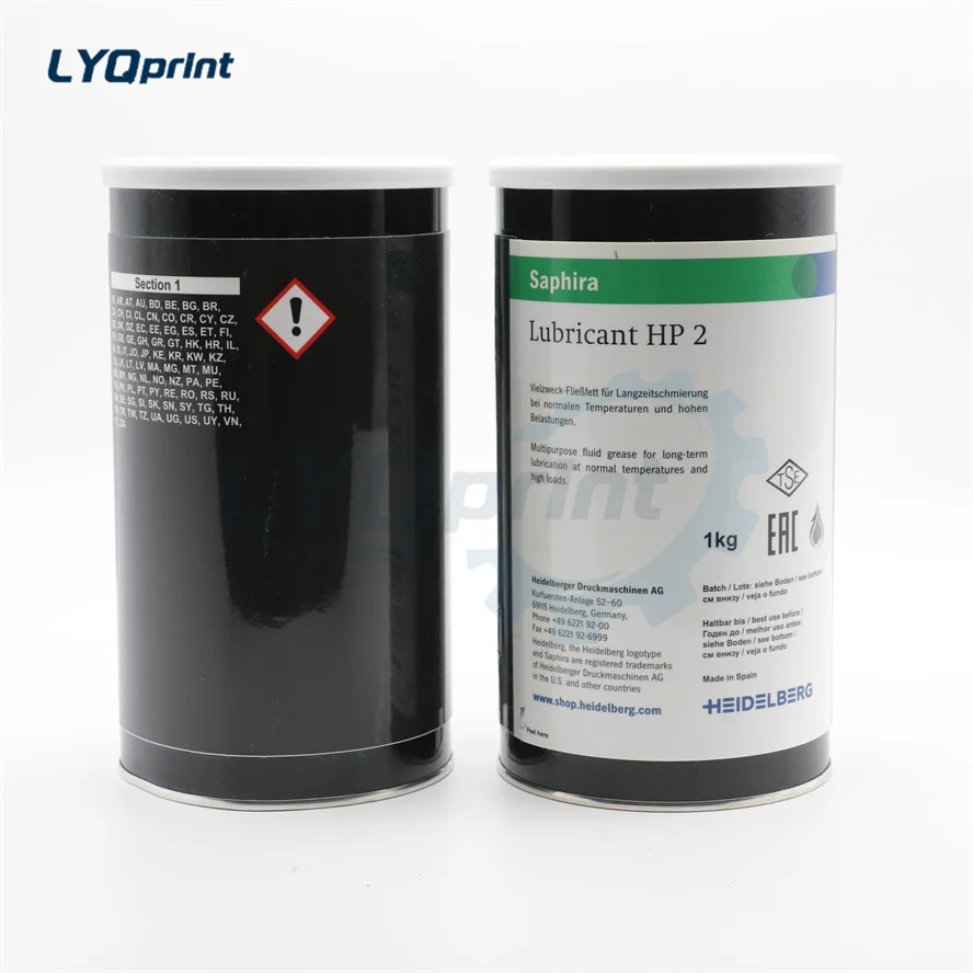 ̵ũ  ü  ׸ Ȱ, ְ ǰ, 00.580.4702, HP2 GLP500, CD74, XL75, SM52, SM74, PM74, SX74