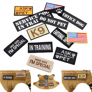 Tactical Dog Vest Patch Set (12pcs) 1