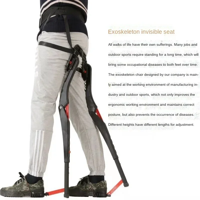 Exoskeleton Wearable Sports Lightweight Folding Chair Fishing Folding Stool Outdoor Portable Travel Multifunctional Seat new