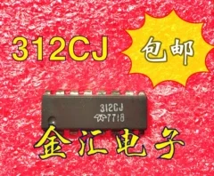 

Бесплатная доставка 312CJ модуль 5 шт./партия