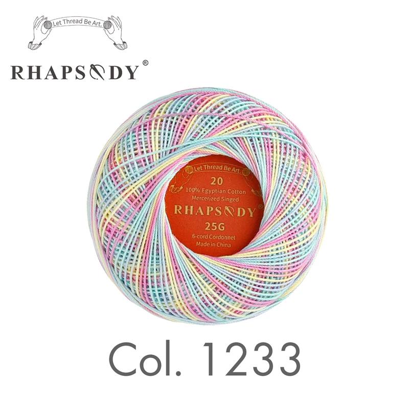Col 1233