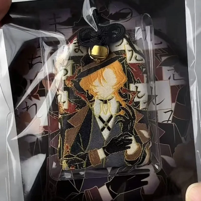 Bungo Stray Dogs Cartoon Keychain - Cute Student Backpack Decoration & Delicate Gift