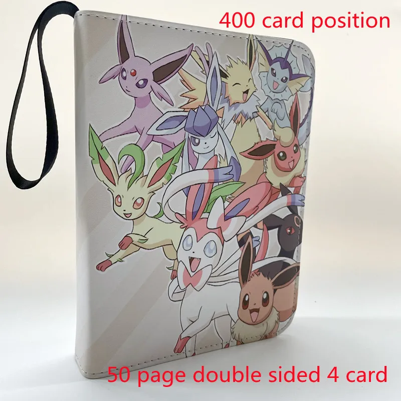 400pcs