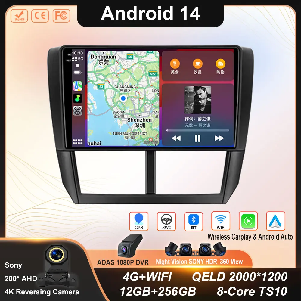 Android 14 Carplay Auto For Subaru Impreza GH GE 2007 2008 2009 2010 2011 Car Radio Multimedia Player Stereo Head Unit 4G WiFi