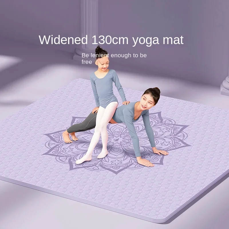 200 * 130 Oversized Double Yoga Mat Thickened Widened Extended for Men Women's Home Fitness Mat Non Slip Dance