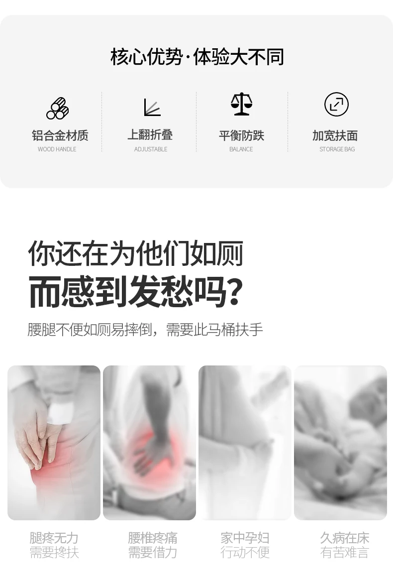 Description Picture 4 of itemHolder Disability Handrail Safety Support Towel Grab Bar Handrail Stand Alone Toilet Barre De Douche Bathroom Accessories