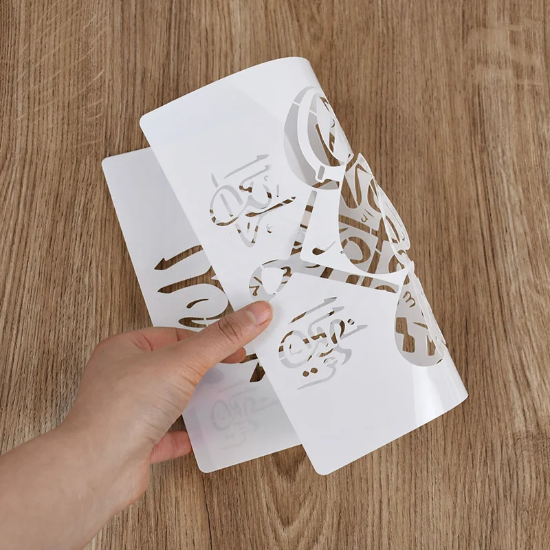 29 *21cm Islam Arabic Script DIY Stencils Wall Painting Scrapbook Embossing Album Paper Card Template Ramadan Eid Mubarak Decor 3
