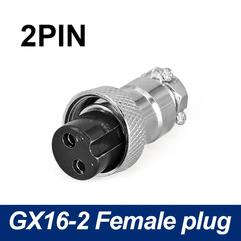 2pin female plug