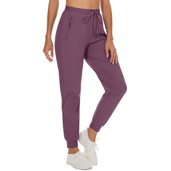 Women's Quick Dry Pants Mauve