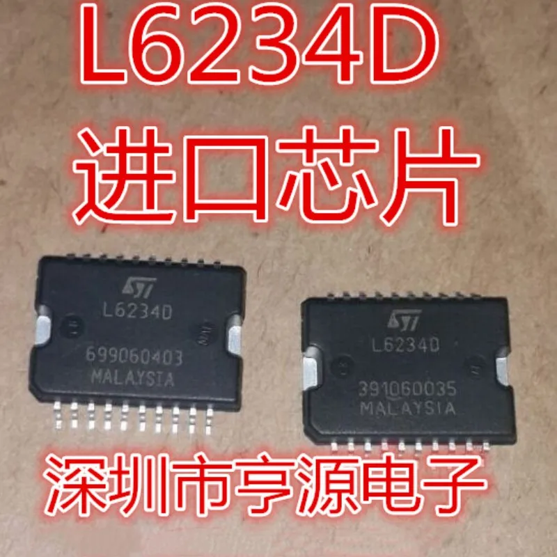 

Новые и оригинальные, 1-10 шт./партия, L6234PD, L6234D, L6234, L6234PD013TR HSOP-20