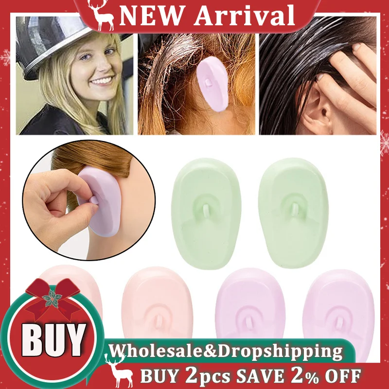 

2pcs Silicone Ear Cover Reusable Waterproof Hair Coloring Dyeing Ear Protector Case Salon Supplies Household Hair Styling Tools