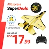 RC Foam Aircraft SU-35 Plane 2.4G Radio Control Glider Remote Control Fighter Plane Glider Airplane Foam Boys Toys for Children 1