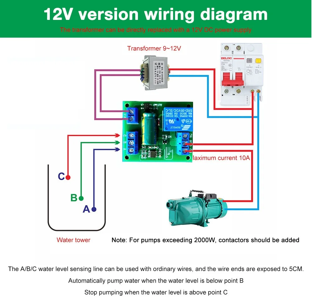 5V/12V Water Level Automatic Controller Relay Liquid Sensor Switch