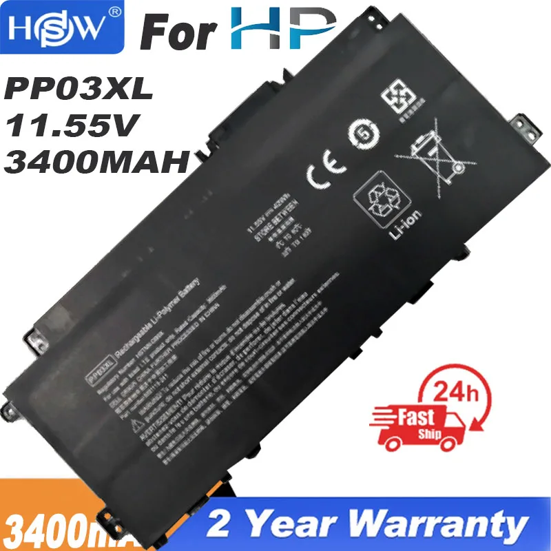

Новинка 11,55 V 43.3Wh PP03XL Аккумулятор для ноутбука HP Pavilion 13 14 X360