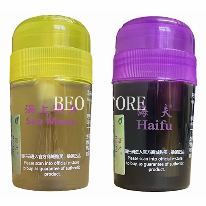 Rubber Solubility Bond Booster Table Tennis Rubber Black Oil Rubber