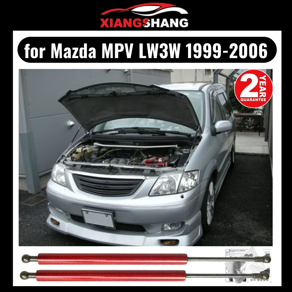 

Передняя крышка капота для Mazda MPV LW3W 1999-2006, модифицированные газовые стойки, пружинный амортизатор из углеродного волокна, подъемный амортизатор