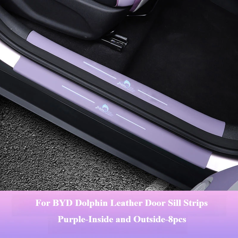 BYD 돌고래 도어 씰 보호 스티커 가죽 페달 보호 스티커 인테리어 수정 자동차 안티 스크래치 스트립