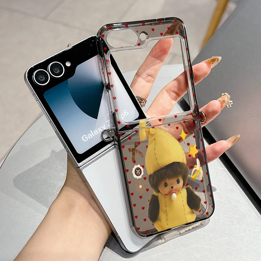 Cute Metal Connector Candy Color Soft TPU Phone Case