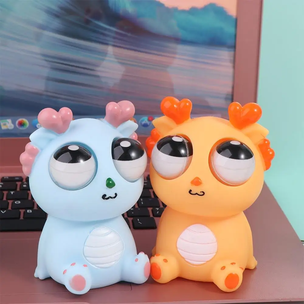 Рисунок 4 - Мультяшная кукла-животное