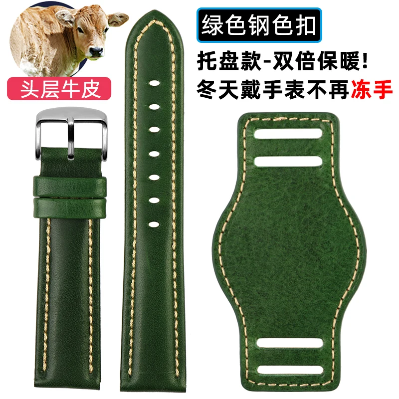 Genuine Leather Watch Strap - Premium Cowhide Wristband