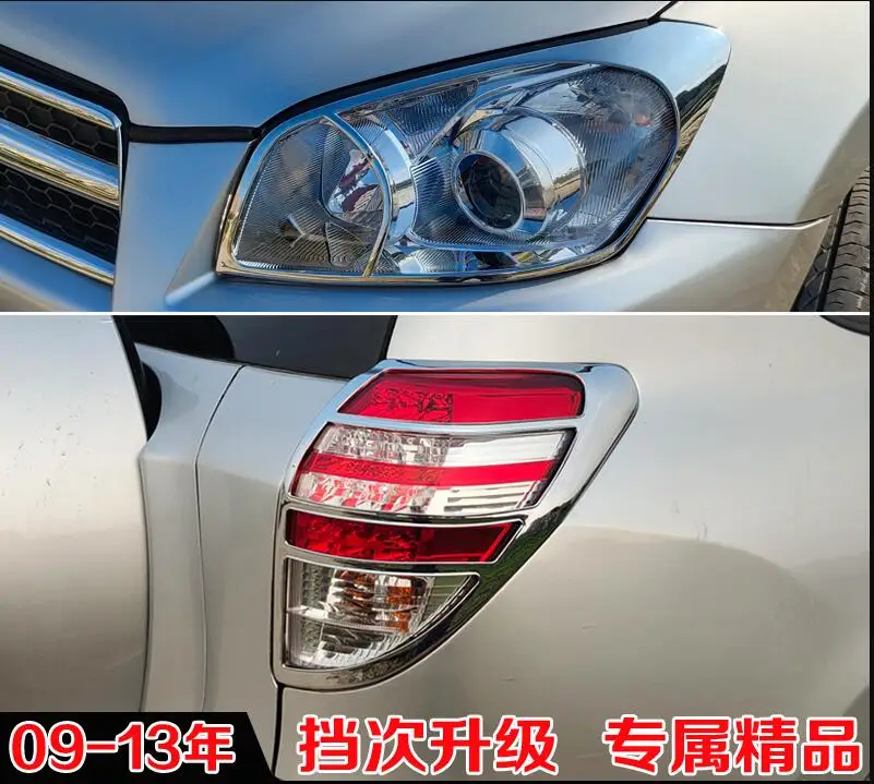 thumbnail image 2 of 2pcs Car Led Headlight For Toyota Rav4 Rav 4 Xa30 2006 2007 2008 2009 2010 High Low Beam Led 2 of 14