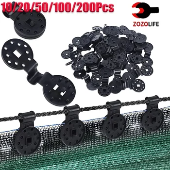 Morsetti per tessuto ombreggiante Clip per stoffa parasole Accessori Occhielli per copertura in rete Tessuto per protezione solare in serra da giardino 1