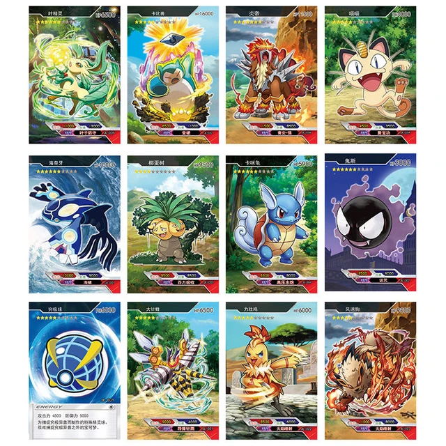 Conheça os Tipos de Pokémons: Fantasia, Água, Fogo, Elétrico e Mais