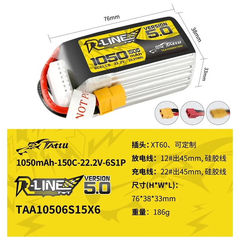 Batterie LiPo 22.2V 1200-1550mAh pour RC Drone Voiture Hélicoptère