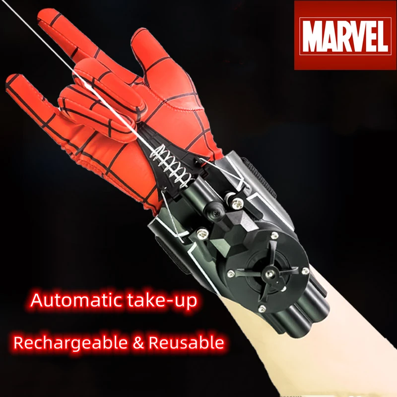 2023MarvelFullyAutomaticPeripheralSpidermanShootersSpider